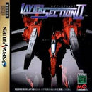 Layer Section II - JP Sega Saturn - Destination Retro