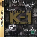 Legend of K-1 - JP Sega Saturn - Destination Retro