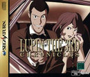 Lupin the 3rd - JP Sega Saturn - Destination Retro