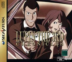 Lupin the 3rd - JP Sega Saturn - Destination Retro