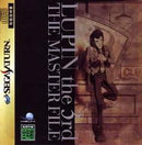 Lupin the 3rd: The Master File - JP Sega Saturn - Destination Retro
