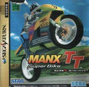 Manx TT SuperBike - JP Sega Saturn - Destination Retro