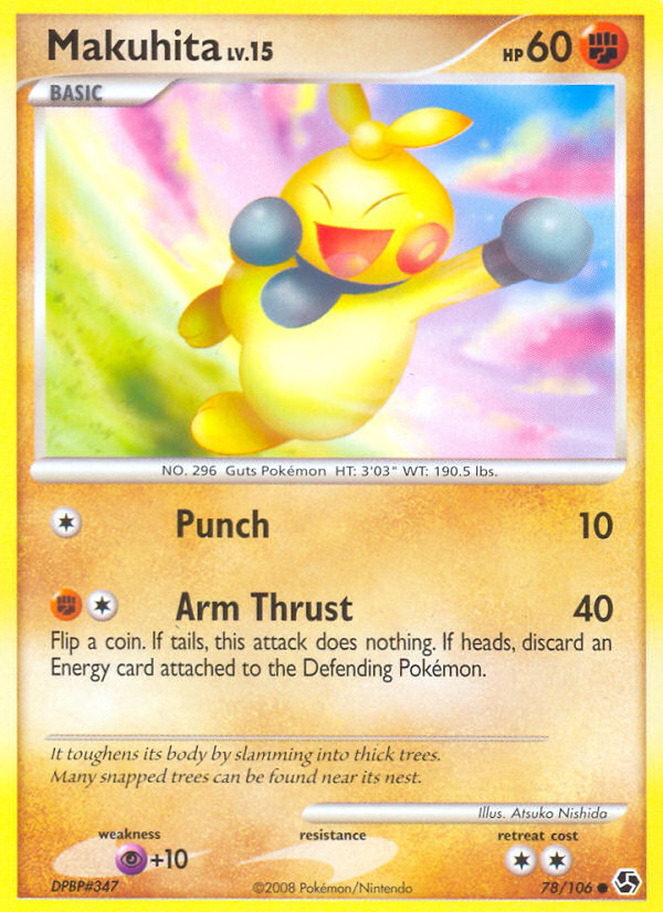 Makuhita (78/106) [Diamond & Pearl: Great Encounters] - Destination Retro