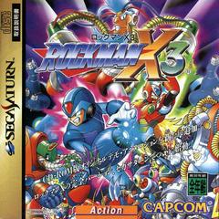 Rockman X3 - JP Sega Saturn - Destination Retro