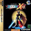 Mega Man X4 - JP Sega Saturn - Destination Retro