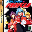 Metal Fighter Miku - JP Sega Saturn - Destination Retro