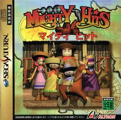 Mighty Hits - JP Sega Saturn - Destination Retro