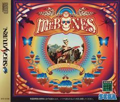 Mr. Bones - JP Sega Saturn - Destination Retro