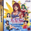 My Best Friends - JP Sega Saturn - Destination Retro