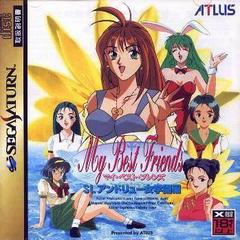 My Best Friends - JP Sega Saturn - Destination Retro
