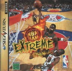 NBA Jam Extreme - JP Sega Saturn - Destination Retro