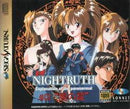 Nightruth: Yami no Tobira - JP Sega Saturn - Destination Retro