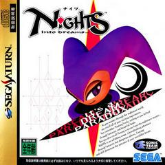 Nights into Dreams - JP Sega Saturn - Destination Retro
