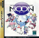 Noon - JP Sega Saturn - Destination Retro