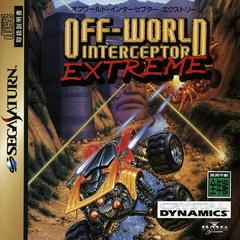 Off-World Interceptor Extreme - JP Sega Saturn - Destination Retro