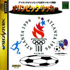 Olympic Soccer - JP Sega Saturn - Destination Retro