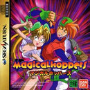 Magicalhoppers - JP Sega Saturn - Destination Retro