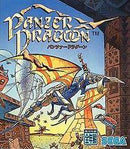 Panzer Dragoon - JP Sega Saturn - Destination Retro