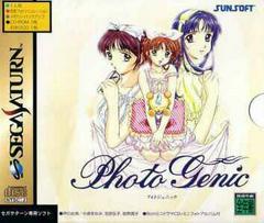 Photo Genic - JP Sega Saturn - Destination Retro