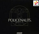 Policenauts - JP Sega Saturn - Destination Retro