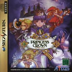 Princess Crown - JP Sega Saturn - Destination Retro