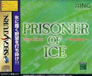 Prisoner of Ice - JP Sega Saturn - Destination Retro