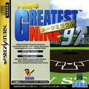 Greatest Nine 97 Make Miracle - JP Sega Saturn - Destination Retro