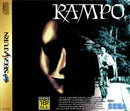 Rampo - JP Sega Saturn - Destination Retro