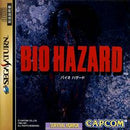 Biohazard - JP Sega Saturn - Destination Retro