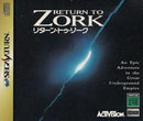 Return to Zork - JP Sega Saturn - Destination Retro