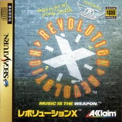 Revolution X - JP Sega Saturn - Destination Retro