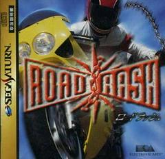 Road Rash - JP Sega Saturn - Destination Retro