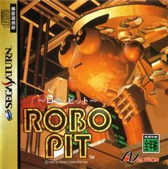 Robo Pit - JP Sega Saturn - Destination Retro