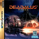 Deadalus - JP Sega Saturn - Destination Retro