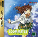 Roommate 3 - JP Sega Saturn - Destination Retro