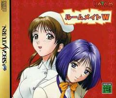 Roommate W - JP Sega Saturn - Destination Retro