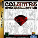 Columns Arcade Collection - JP Sega Saturn - Destination Retro