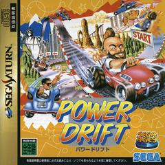 Power Drift - JP Sega Saturn - Destination Retro