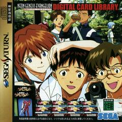 Shinseiki Evangelion: Digital Card Library - JP Sega Saturn - Destination Retro