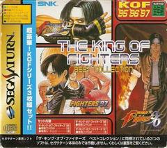King of Fighters Best Collection - JP Sega Saturn - Destination Retro