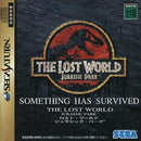 Lost World: Jurassic Park - JP Sega Saturn - Destination Retro
