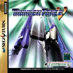 Thunder Force V - JP Sega Saturn - Destination Retro