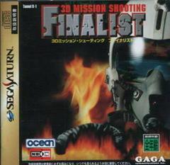 Finalist - JP Sega Saturn - Destination Retro