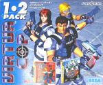 Virtua Cop 1-2 Pack - JP Sega Saturn - Destination Retro