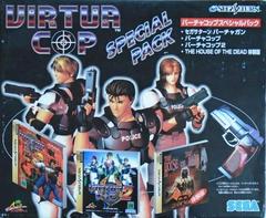Virtua Cop Special Pack - JP Sega Saturn - Destination Retro