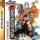 Virtua Fighter Remix - JP Sega Saturn - Destination Retro