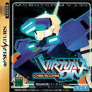 Virtual On: Cyber Troopers - JP Sega Saturn - Destination Retro