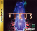 Virus - JP Sega Saturn - Destination Retro