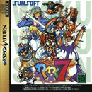 Waku Waku 7 - JP Sega Saturn - Destination Retro