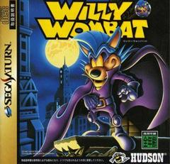 Willy Wombat - JP Sega Saturn - Destination Retro